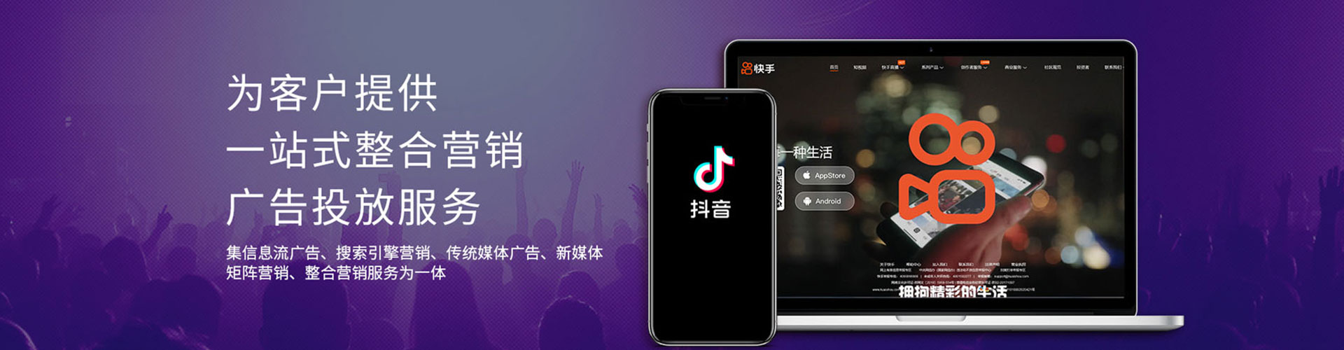 云溪谷歌竞价