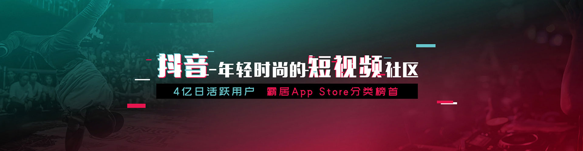 云溪网络推广开户