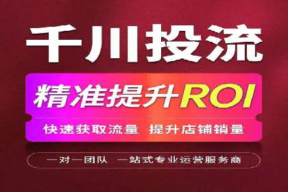 百度推广成本控制，案例深度解析